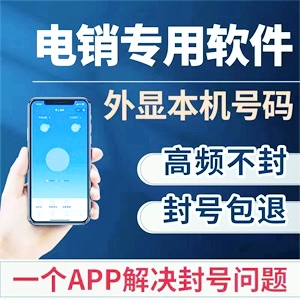 ��ҵ������Ƶ���Ų��⿨