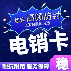 �������������ר���ֻ���