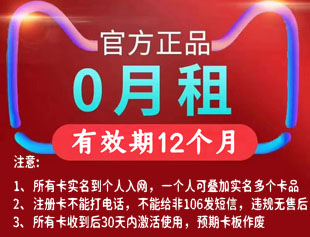 162/165/167��ע�Ῠ40��