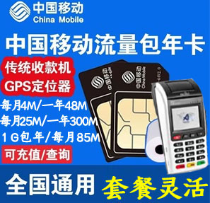 ȫ���ƶ��Զ��ۻ�����������