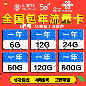 4G������������ͷ������������