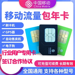 NB ��������-רΪС����ʹ��